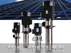 SDK3/SDKT3侵入式多級離心泵